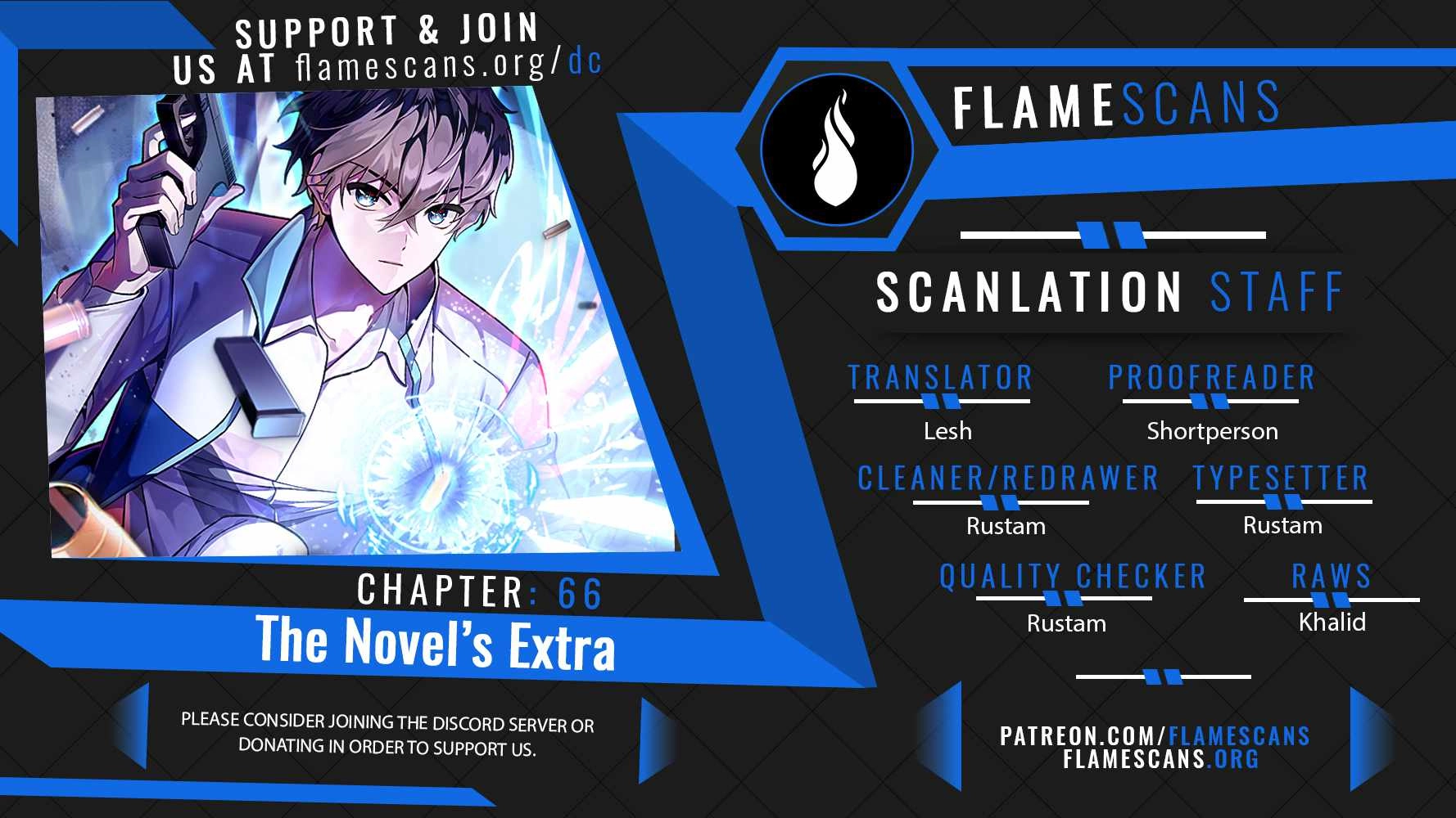 The Novel's Extra (Remake) Chapter 66 1